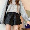 ショート丈 レディース レザー ワイド レザーパンツ 短パン Aライン パンツ ショートパンツ ハイウエスト 裏地あり PU フェイクレザー キュロットパンツ ...