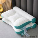 「スーパーSALE半額」 快眠枕 枕 快眠 40*60cm 横向き寝 ...(3)