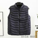 「Fashion THE SALE」半額 メンズ ノースリー 秋冬 ダウンジャケット アウトドア インナーベスト 防寒 スタンドカラー ダウンベスト ライトダウン 中綿ベスト 中綿 フェイクダウン 暖か ブジャケット おしゃれ 冬 無地 カジュアル 秋 男性 軽量