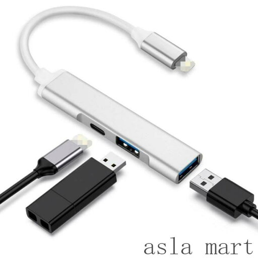 カメラアダプター usbハブ OTG搭載OTGデュアル ケーブル ダブルUSB3.0ポート搭載 双方向データ転送 iphoneポート拡張 USB USBメモリ USB iPhone 3.0 接続可能 カメラアダプター usbハブ OTG搭載OTGデュアル ケーブル ダブルUSB3.0ポート搭載 双方向データ転送 iphoneポート拡張 USB USBメモリ USB iPhone 3.0 接続可能