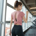 ヨガウェア トップス レディース キャミソール バッグデザイン バレエ ダンス Tシャツ ホットヨガ タンク おしゃれ インナー スポーツブラ タンクタイプ レディースウェア ジム ランニング ピラティス おしゃれ かわいい(4)