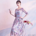 パーティードレス 10代 20代 30代40代 ワンピース おしゃれ お呼ばれ 花柄 結婚式 きれいめ 袖あり 膝下丈 春夏 着痩せ 二次会 オールインワン