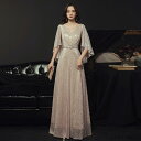 「Fashion THE SALE」半額 新品パーティードレス ワンピース ウェディングドレス 結婚式 成人式 パーティー スパンコール Vネック 花嫁ロングド...