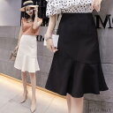 「Fashion THE SALE」半額 スカート ひざ丈 春夏 マーメイドスカート 無地 レディース aラインスカート 黒 膝丈 ハイウエスト ボトムス 美脚 通勤OL オシャレ大人可愛い 40代