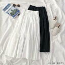 【40%OFFクーポン】ロングスカート レディース スカート 白 マキシ丈スカート 夏 Aラインスカート 無地 ミモレスカート シンプル ウエストゴム 裏地付き(4)