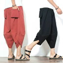 「Fashion THE SALE」半額 ワイドパンツ メンズパンツ メンズズボン メンズ ズボン パンツ イージーパンツ 綿麻 パンツ ドパンツ リネンパンツ...