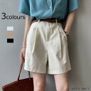 ショートパンツ 春夏 ショーツ ハーフパンツ レディース ボトムス ショート丈 膝上 タック カジュアル カーゴ 綿