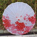 【40%OFFクーポン】古風紙傘 子供和傘 踊り傘 子供サイズ 雨傘 日傘 唐傘 和装 中国風 料理店 飾り傘 長傘 文化祭 学園祭 小物 装飾用 小道具 演奏会