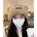 「Fashion THE SALE」半額 くま耳帽子 ボアハット 韓国 暖かい帽子