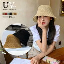 「Fashion THE SALE」半額 バケットハットレディース紫外線対策 帽子