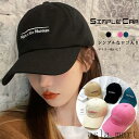 「Fashion THE SALE」半額 帽子 レディース つば広 キャップ 深め