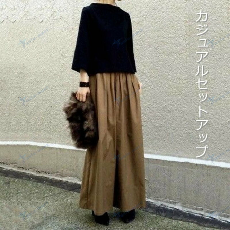 セットアップ レディース 春 夏 秋 ラウンドカラー カットソー Tシャツ ワイドパンツ 七分袖 ボリューム袖 ぼわん袖 ガウチョパンツ おしゃれ きれいめ 体型カバー カジュル フォーマル 上品 着痩せ 通学 通勤 OL 20代 30代 40代 50代