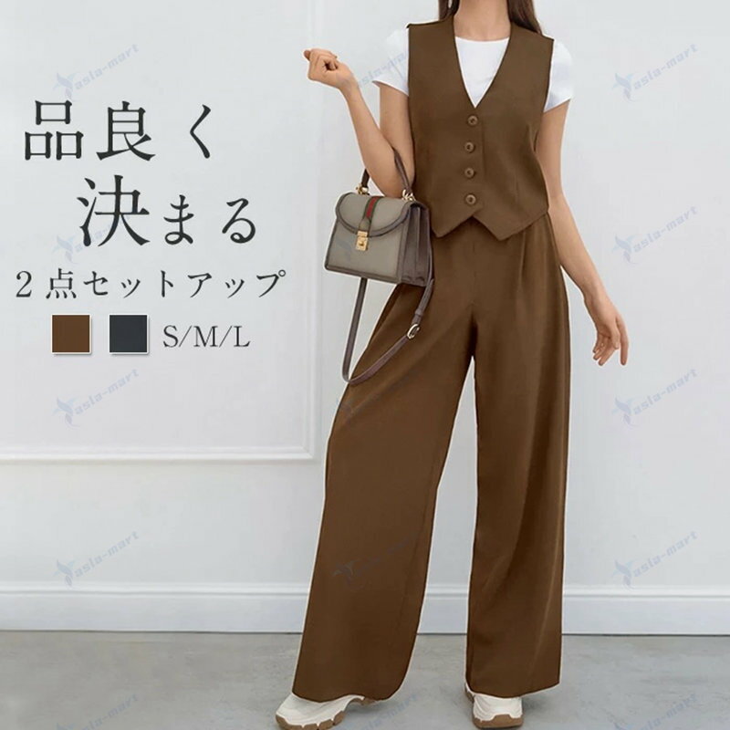 Pants Suit - セットアップ ベスト ジレ レディース パンツスーツ 2点セット ノースリーブ 春 夏 秋 無地 ワイドパンツ サマーベスト 洗える セレモニー 通勤 入学式 卒業式 ウエストゴム 体型カバー 脚長効果 きれいめ ビジネス オフィス 着回し