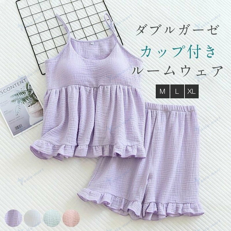 ガンオールインワンつなぎサロペットトップスパンツパンツスーツパー ティードレス結婚式ワンピースパンツドレスロングワンピース春ワンピース シャツワンピースゆったりワンピースドッキングワンピースチュールワンピース リゾートワンピースシンプルワンピースオーバーサイズワンピースチュニックワ ンピースレースワンピース無地ワンピースマキシワンピースAラインワンピー スママワンピース刺繍ワンピースデニムワンピース重ね着風ワンピースリネ ンワンピース綿麻混ワンピースチュールスカートタイトスカートフレアスカー ト無地スカート綿麻混スカートプリーツスカートリネンスカートサロペット スカートニットカーディガンケーブルカーディガンリブカーディガンスーツセ ットアップジャンパースーツ二点セットスーツオフィススーツカジュアルスー ツセレモニースーツスーピーススーツテーラードスーツデニムパンツサルエ ルパンツテーパードパンツワイドパンツガウチョパンツスラックスパンツス カンツパンツオーバーシャツTシャツパーカーセーター厚手薄手体型カ バーフレンチスリーブノースリーブ半袖長袖ロング丈マキシ丈ミモレ丈 派手個性的カジュアル着痩せ清楚セクシーシースルーバイカラー膝丈 膝下切り替え切替ハイウエストアシンメトリースキッパードルマンギ ャザーハイネックタートルネックVネッククルーネックカシュクール他と 被らない多数の商品を取り扱っております。 どんなシーンに着て行けるの？ 年齢は幅広く、10代20代30代40代50代60代70代大人レディースマタニテ ィ婦人服女性服女の子女ママ母親OL高校生普段使い通勤カジュアル デート二次会結婚式謝恩会披露宴同窓会女子会お呼ばれパーティ演奏会発表 会卒業式入学式卒園式成人式お祝い内祝い入園式食事会七五三就活セレモニ ーオフィスビジネスといった様々なシーンで着用していただけます。