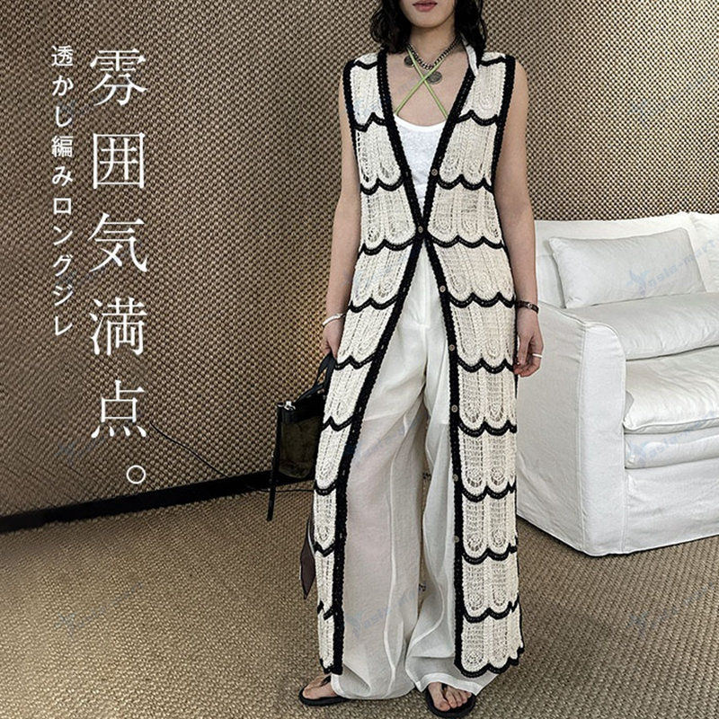 ベスト ジレ レディース トップス メッシュニット ロングベスト 薄手 ロングジレ 透かし編み サマーニット 前開き レイヤード お洒落 ロング ノーカラ— Vネック 深V お尻が隠れる アウター 羽織 きれいめ 体型カバー 春 夏