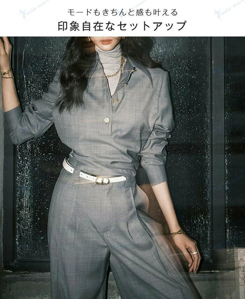 スーツ セットアップ 2点セット レディース 春 夏 秋 長袖 きれいめ ワイドパンツ ...