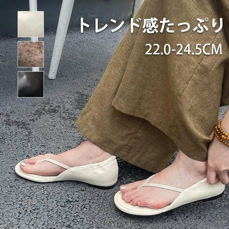 【商品詳細】 素材 ：本革 ヒール高：3cm サイズ：22.5cm/23cm/23.5cm/24cm/24.5cm/25cm 生産国：中国 注意事項 ★商品は、モニターによって色合いが異なって見える場合があります。 ★未使用のもので、商品到着後3営業日以内に交換・返品できます。その時、お問い合わせフォームあるいはメールにてご連絡ください。 ★手採寸サイズとなりますので、±2cm前後の誤差が生じている場合がございますが、不良対象となりません。 ご了承ください。