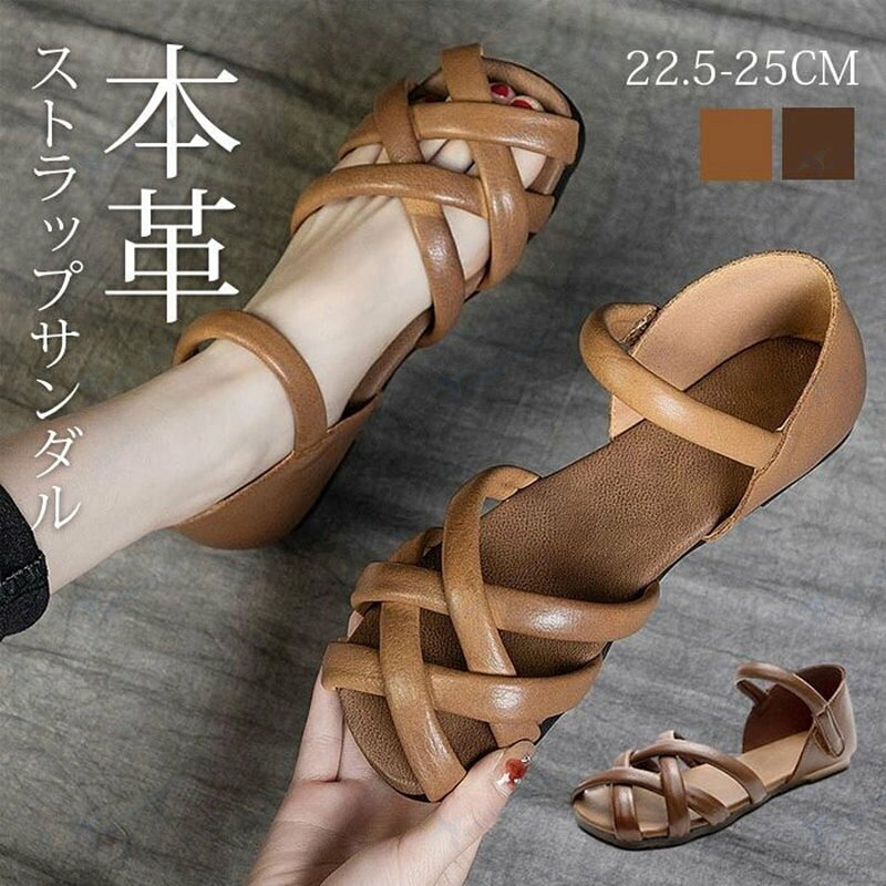 【商品詳細】 ◆素材：牛革 ◆生産国：中国 注意事項 ★商品は、モニターによって色合いが異なって見える場合があります。 ★未使用のもので、商品到着後3営業日以内に交換・返品できます。その時、お問い合わせフォームあるいはメールにてご連絡ください。 ★手採寸サイズとなりますので、±2cm前後の誤差が生じている場合がございますが、不良対象となりません。 ご了承ください。