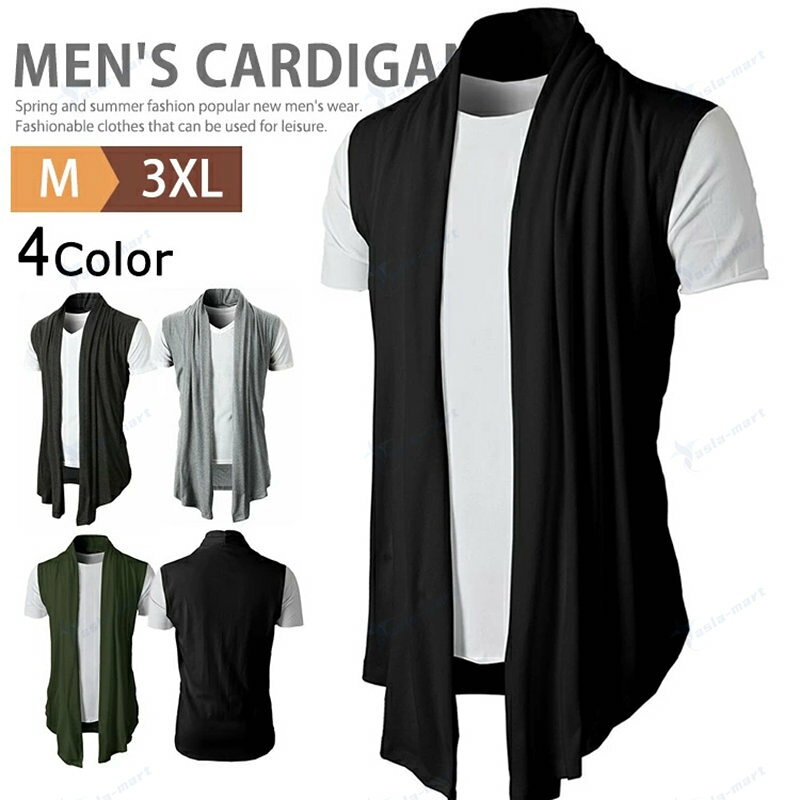 サイズ M L XL 2XL 3XL ※サイズは平置きで測っておりますが、多少誤差が生じる場合がございます。 カラー 黒 オリーブ ライトグレー ダークグレー ※サイトに掲載されている商品は、モニター環境により実際のものと素材感、色が若干異なって見える場合がございます。 素材と生産国 中国製 綿混紡 在庫について ※当社では複数店舗を運営し他店舗でも販売しております為、万一、商品の品切れ等によりお届けできない場合、またお届けが遅れる場合がございます。 その際には当方よりメールにてご連絡を差し上げます。ご迷惑をお掛けする場合がございますが、ご了承くださいますようお願い致します。