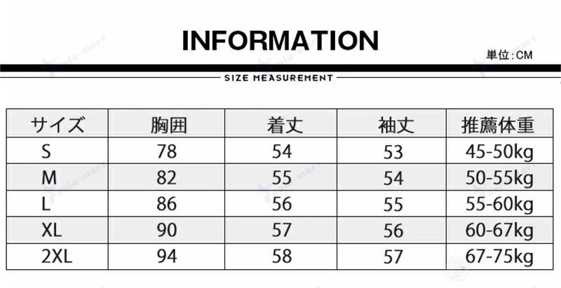 ニット カーディガン レディース トップス ウール混 羽織り 長袖 サマーニット ニットカーディガン オフィス ベーシック UV対策 冷房対策 薄手 仕事用 学生 制服 看護師 カジュアル ビジネス ジャケット 長袖ニット 洗えるニット ルームウェア 無地 asla-mart-10021880 asla mart サンプル画像2
