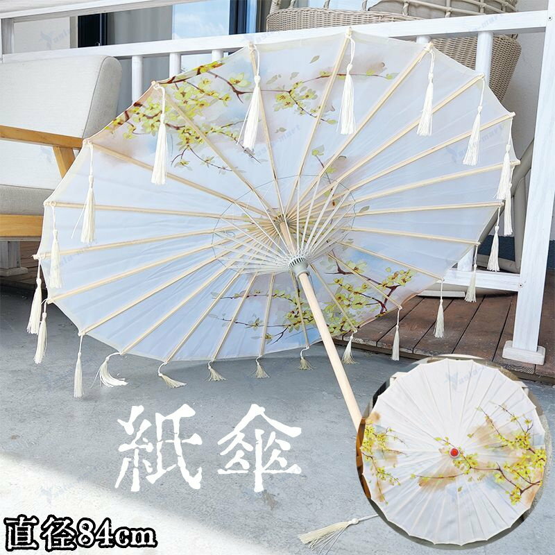 油付和傘 紙傘踊り傘 防水加工済み コスチューム用小物装飾用小道具 フラワー柄 文化祭学園祭演出 写真..