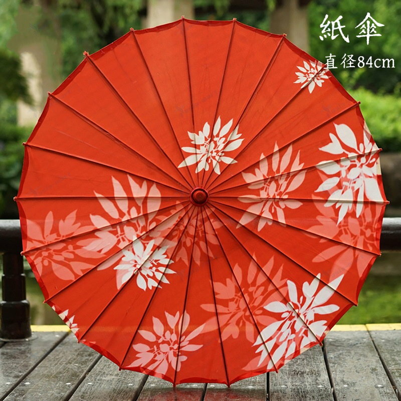 和傘 撮影用 定番 踊り傘 唐傘 舞踊傘 番傘 紙傘 長傘 和装 和 鮮やか コスプレ 写真 撮影 写真撮影 装飾 飾り こども 子ども 子供 レディース 演出 出かけ インテリア かわいい 可愛い オシャレ おしゃれ