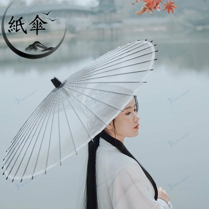 和傘 撮影用 定番 踊り傘 唐傘 舞踊傘 番傘 紙傘 長傘 和装 和 鮮やか コスプレ 写真 撮影 写真撮影 装飾 飾り こども 子ども 子供 レディース 演出 出かけ インテリア かわいい 可愛い オシャレ おしゃれ