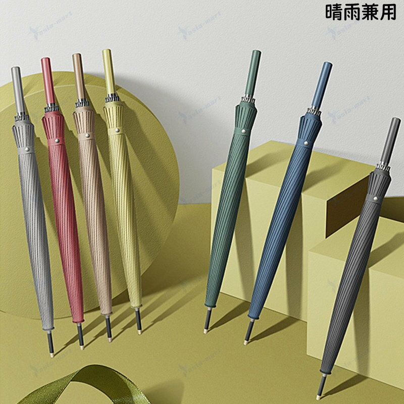 長傘 メンズレディース 傘 大きめ 軽量 ジャンプ 雨傘 日傘 おしゃれ 晴雨兼用超撥水 防汚 防油 かさ ..