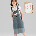 サロペット パンツ オーバーオール 子供服 キッズ サロペットデニムサロペッ パンツ ジュニア ボトムス ロングパンツ 韓国サロペット 長ズボン キッズ韓国女の子 男の子