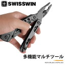 swisswin マルチツール ナイフ 専用ポーチ付 全11機能 アウトレット キャンプ アウトドア 防災グッズ 車載工具 DIY ペンチ プライヤー 栓抜き 六角レンチ ドライバーセット ヘッド ノコギリ ドライバー 折り畳み キャンプ アウトドア サバイバル DIY