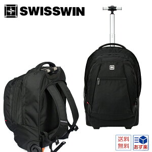 SWISSWIN 3way ĥ ꡼Хå ꡼ 淿 ߥ ͵󥭥 ΡPC졡ĥιԡлХåӥͥå ̳ء߿å꡼  48L SW092806N