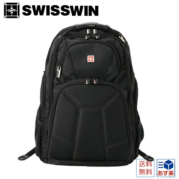 リュック swisswin スイスウィン swisswi