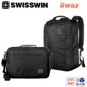 ビジネスバッグ 送料無料 3wayビジネスバッグ swisswin tl 3way BRIEF A4 耐久性バッグ 多機能 PCポケット 3way ブリーフケース リュック ショルダーバッグ リュック メンズ レディース 通勤 出張 ビジネス 撥水 軽量 プレゼント 父の日 SWE1018