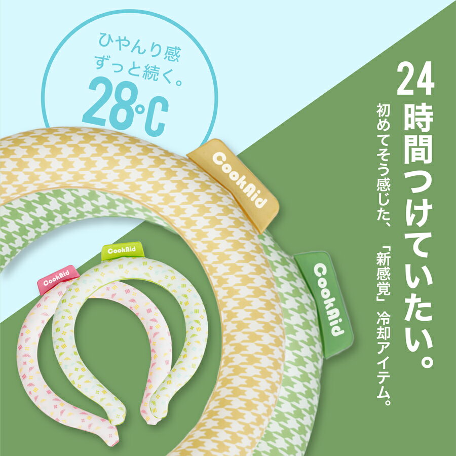 �ͥå������顼 ���¨��� �Ҥɤ� ���å� ������ ������ͥå� �Ҥ��ꥰ�å� ���λ� �ˤλ� �� ��� Ǯ����к� �뤵�к� �䤿�� �Ҥ��� ����� ���� �䴶���å� ��ѥ��塼�� �������ͥå��Х������ ���ݡ��ľ�ǯ�� �뤵�к� M������ L������