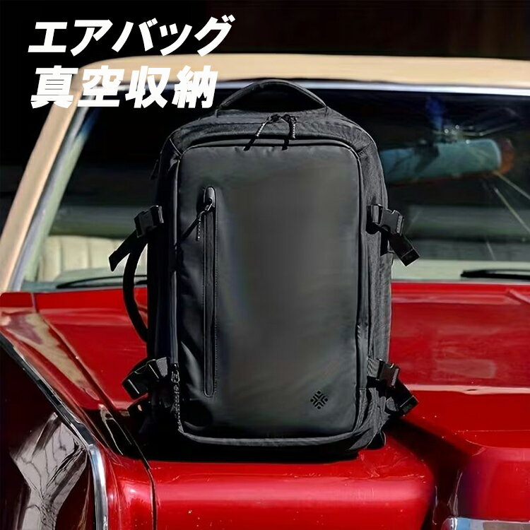 大容量ラップトップバックパック 膨張ポンプセット付き ファッショナブルなファブリックトラベルバッグ 調節可能なショルダーストラップ ジッパークロージャー ポリエステル裏地 バックル詳細 USB/バッテリー駆動