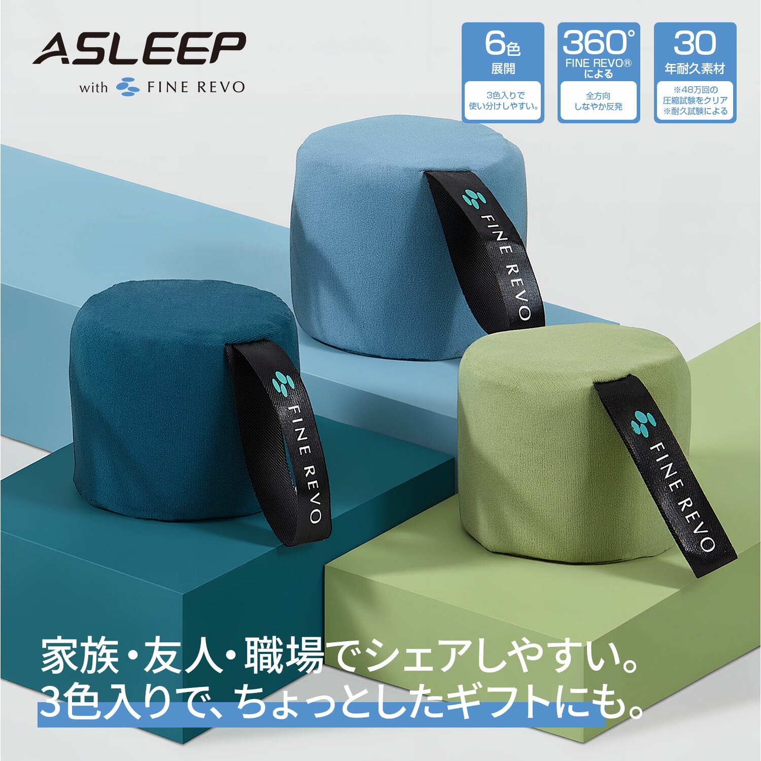 楽天市場】asleep クッション（クッション・座布団｜インテリア・寝具