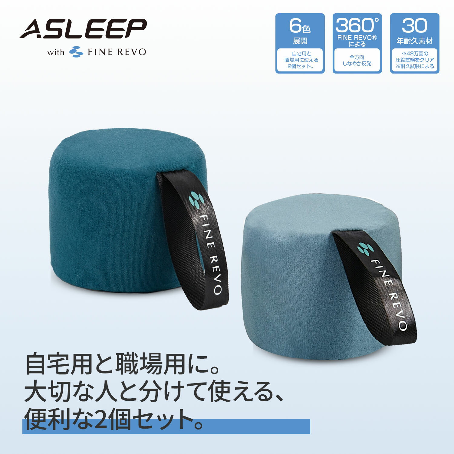 アスリープシートクッション Amazon.co.jp: ASLEEP アスリープ 超極厚 日本製 座布団 クッション