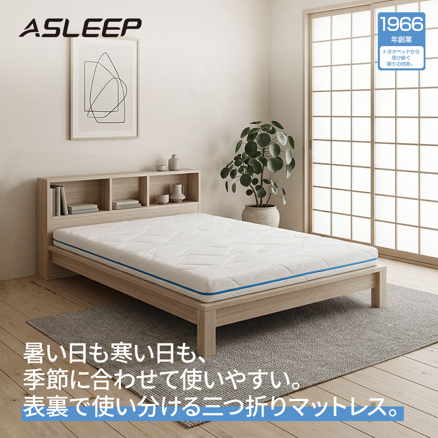 マットレス 三つ折り 折りたたみ コンパクト 三つ折 腰 高反発マットレス シングル...