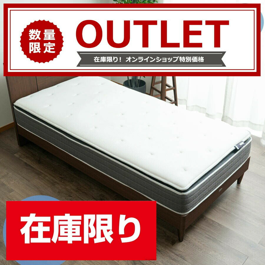 楽天市場】asleep ワイドダブル ベッドフレームの通販