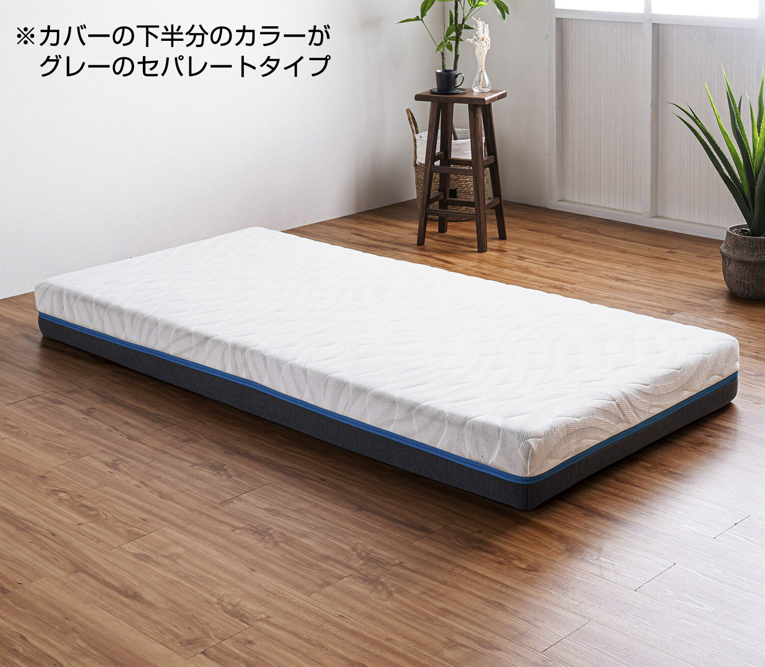 楽天市場】アスリープ（サイズ（寝具）ダブル）（インテリア・寝具