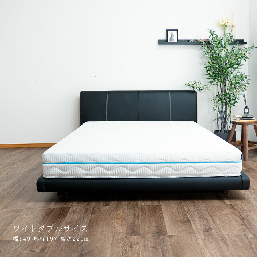 楽天市場】アスリープ(サイズ(寝具)ワイドダブル)(寝具 楽天市場】アスリープ(サイズ(寝具)ワイドダブル)(寝具