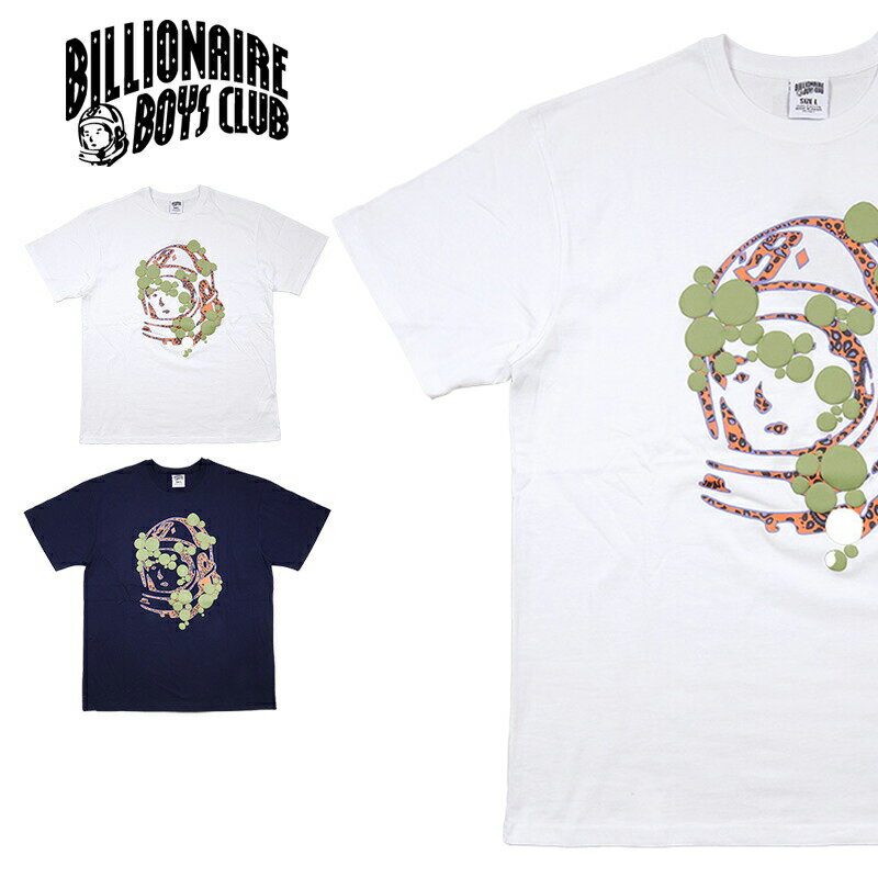 ビリオネアボーイズクラブ Tシャツ BILLIONAIRE BOYS CLUB 半袖Tシャツ メンズ 男性 春 夏 秋 おしゃれ プレゼント ブランド ストリート かっこいい 大きい bbc24sp002 ホワイト ネイビー M L XL