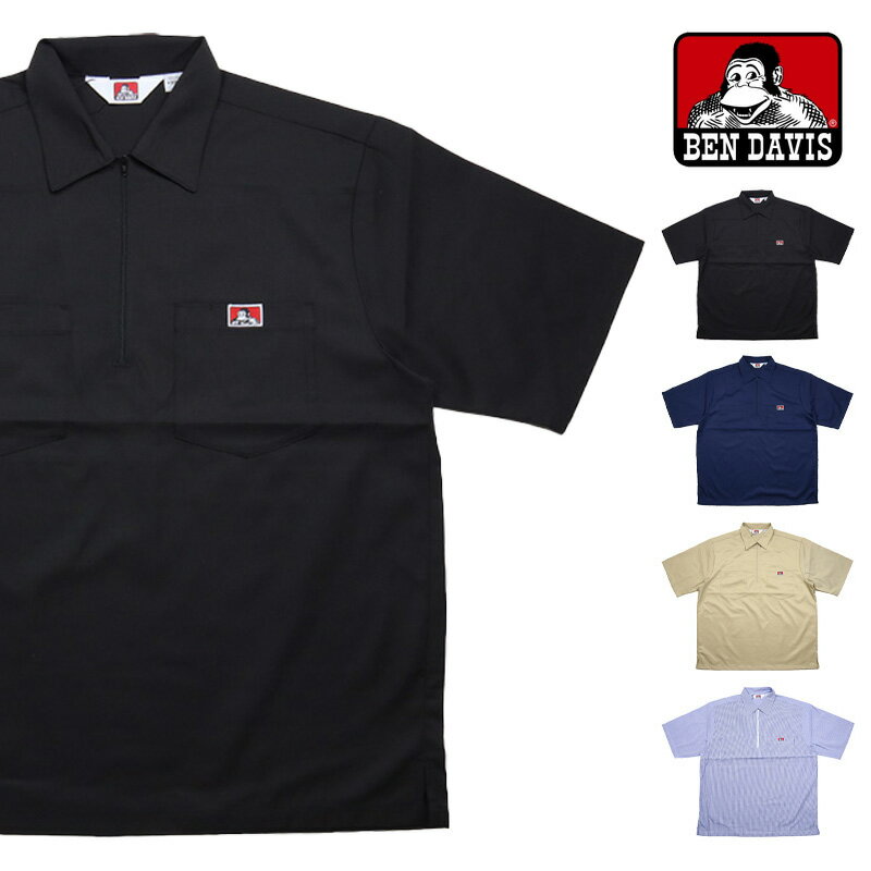 【楽天スーパーSALE・最大2000円オフクーポン】ベンデイビス シャツ BEN DAVIS シャツ 半袖シャツ ハーフジップ メンズ 男性 春 夏 秋 おしゃ...