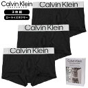 【お買い物マラソン!女性限定10%OFFクーポン配布】カルバンクライン ボクサーパンツ CALVIN KLEIN パンツ 下着 アンダーウェア メンズ ユニセッ...