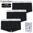 カルバンクライン ボクサーパンツ CALVIN KLEIN トランクス メンズ ユニセックス ストリート ブランド おしゃれ ck016 ブラック S M L ...