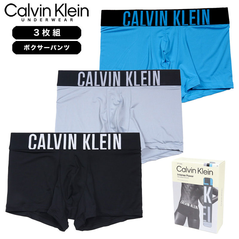 *PURPLE BRAND*ボクサーパンツ ブリーフ 腰パン用見せパン 楽天市場】見せパン(素材(生地・毛糸)ポリエステル