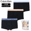 【お買い物マラソン!女性限定10%OFFクーポン配布】カルバンクライン ボクサーパンツ CALVIN KLEIN 下着 メンズ アンダーウェア おしゃれ 男性 ...