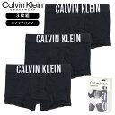 カルバンクライン ボクサーパンツ 3枚セット CALVIN KLEIN パンツ 下着 アンダーウェア メンズ ユニセックス ストリート ブランド おしゃれ ck...