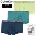 カルバンクライン ボクサーパンツ ローライズ 3枚セット CALVIN KLEIN パンツ 下着 アンダーウェア メンズ ユニセックス ストリート ブランド お...