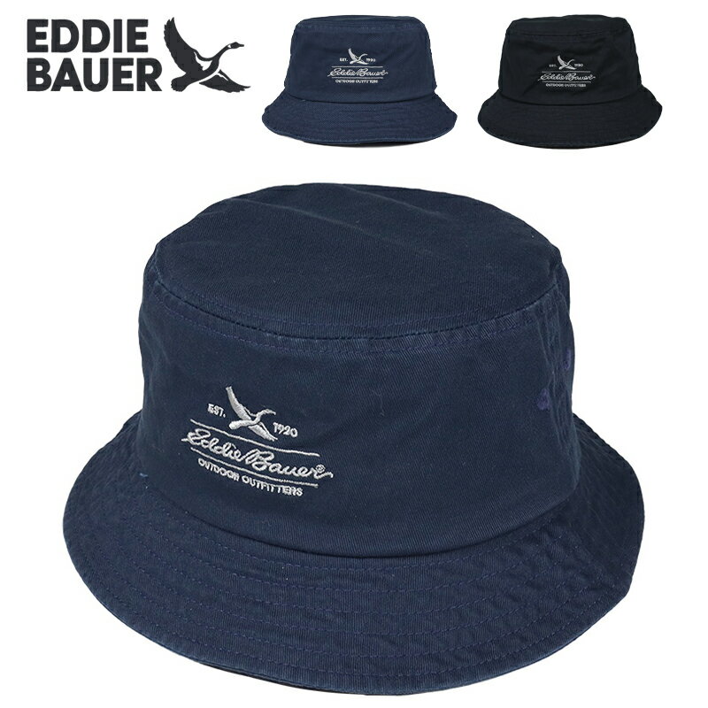 エディーバウアー ハット EDDIE BAUER バケットハット レディース メンズ 女性 男性 春 夏 秋 冬 おしゃれ プレゼント ブランド ストリート eddiebauer25ss002 ネイビー ONE SIZE
